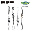 KIDONA LAB キドナラボ 23SWK-23 リーシュコード EASY LEASH 2024モデル 正規品