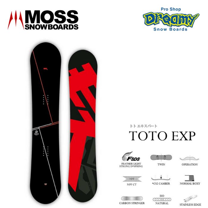 24-25 MOSS SNOWBOARDS モススノーボード TOTO EXP トトエキスパート スノーボード 板 151/153.5/155 正規品