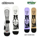 24-25 eb's エビス KNIT COVER DOG ニットカバー ドッグ 4400319 伸縮性 通気性 2025モデル 正規品