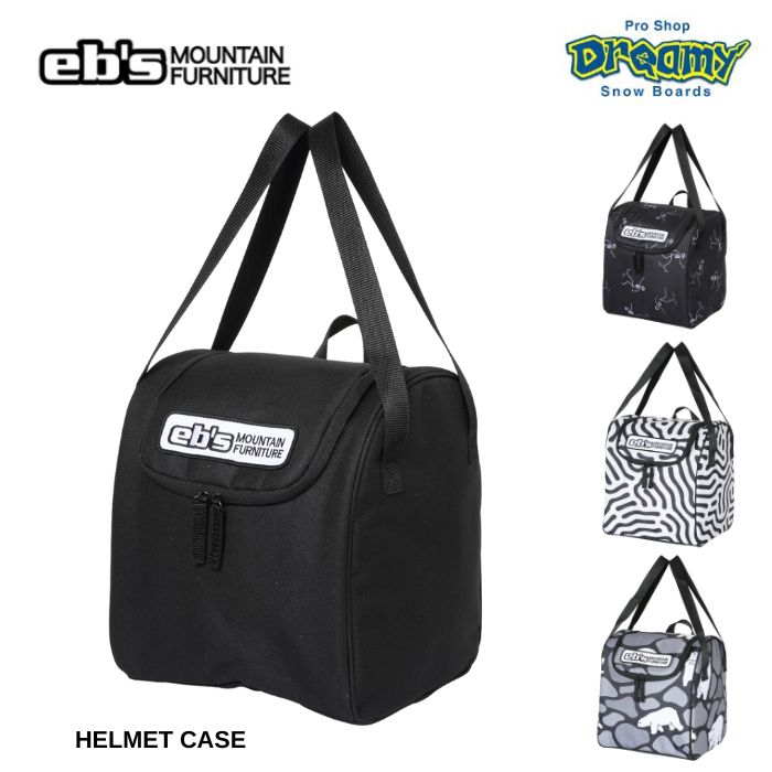24-25 eb's エビス HELMET CASE ヘルメットケース 4400362 全面パッド入り 簡易ポケット付き 正規品