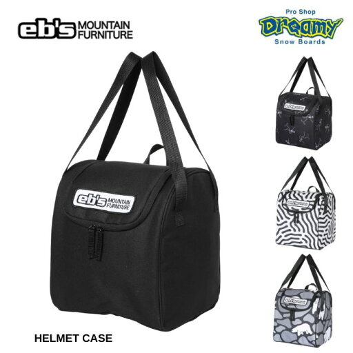 24-25 eb's エビス HELMET CASE ヘルメットケース 4400362 全面パッド入り 簡易ポケット付き 正規品 24-25 eb's エビス HELMET CASE ヘルメットケース 4400362 全面パッド入り 簡易ポケット付き 正規品
