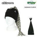 24-25 eb's エビス SANKAKU FLEECE サンカクフリース 4400422 フリースビーニー 正規品