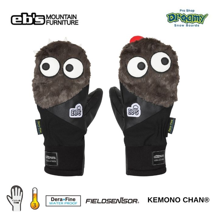 25-26 eb's ӥ KEMONO CHAN Υ 4500017 GREY FUR ɿ Ʃ ߥȥ Ρ...