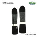 25-26 eb's エビス KNIT COVER PW ニットカバー PW 4500303 MOKU BK 通気性 吸水性 伸縮素材 ボードカバー 正規品