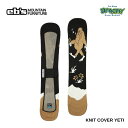 25-26 eb's エビス KNIT COVER YETI ニットカバー イエティ 4500314 BEIGE 通気性 吸水性 伸縮素材 ボードカバー 正規品