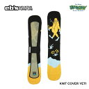 25-26 eb's エビス KNIT COVER YETI ニットカバー イエティ 4500314 YELLOW 通気性 吸水性 伸縮素材 ボードカバー 正規...