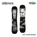 25-26 eb's エビス KNIT COVER ニットカバー マネキ 4500321 MANEKI 通気性 吸水性 伸縮素材 ボードカバー 正規品