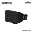 25-26 eb's エビス GOGGLE COVER ゴーグルカバー 4500367 BLACK 伸縮素材 正規品