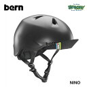BERN バーン NINO ヘルメット BEVJB MATTE BLACK 子供用 US FIT スケートボード スノーボード 正規品