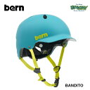 BERN バーン BANDITO ヘルメット BEBB03E MATTE TEAL 子供用 US FIT スケートボード スノーボード 正規品