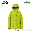 THE NORTH FACE ノースフェース RTG ゴアテックスジャケット NS62301 メドウグラス・MA ユニセックス ジャケット ベスト スノーボード 正規品