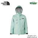THE NORTH FACE ノースフェース アールティージーパウダージャケット NS62420 ミューテッドパイン・MT ユニセックス ヘルメット対応 スノーボード ウェア 正規品