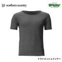 northern country ノーザンカントリー DRY MESH INNER SHIRT(SHORT) ドライメッシュインナー 半袖 トレッキング ハイキング スポーツ トレーニング メンズ レディース 立体メッシュ 軽量 BK TR-1831 正規品(4)