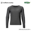 northern country ノーザンカントリー DRY MESH INNER SHIRT(SHORT) ドライメッシュインナー 長袖 トレッキング ハイキ...