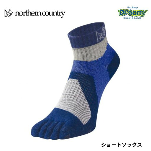 northern country ノーザンカントリー 吸汗速乾メリノウール使用SHORT SOCK 5FINGER ショートソックス 五指タイプ 抗菌防臭 吸湿 保温 BL TR-1419 正規品 northern country ノーザンカントリー 吸汗速乾メリノウール使用SHORT SOCK 5FINGER ショートソックス 五指タイプ 抗菌防臭 吸湿 保温 BL TR-1419 正規品