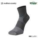 northern country ノーザンカントリー 和紙ソックス コンプレッション 速乾 軽量 耐久 消臭 高グリップ BK×GY TR-1412 正規品(4)