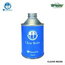 DECANT デキャント CLEAR RESIN クリアレジン 1101413000011 サーフボード専用ポリエステルレジン サーフ 修理用品 サーフィン 正規品