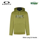 OAKLEY オークリー Rider Long 2.0 Hoodie フード FOA402381 70N 撥水 ストレッチ性 レギュラーフィット スノーボード ロゴ 正規品