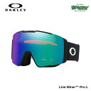 24-25 OAKLEY オークリー LINE MINER PRO L ASIA 714304 スノーゴーグル Prizm Snow Argon Iridium/Matte Black アジアフィット 正規品(4)
