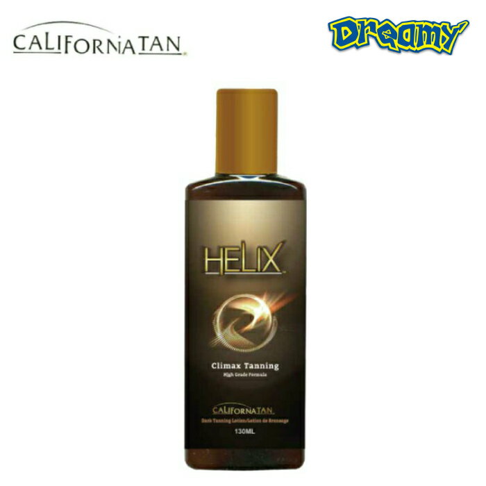 CALIFORNIA TAN　カリフォルニアタン　HELIX　ヒーリックス　サンオイル 日焼けローション　タンニングローション