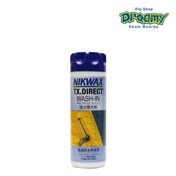 NIKWAX（ニクワックス）DIRECTWASH（ダイレクトウォッシュ）300ml　強力撥水剤