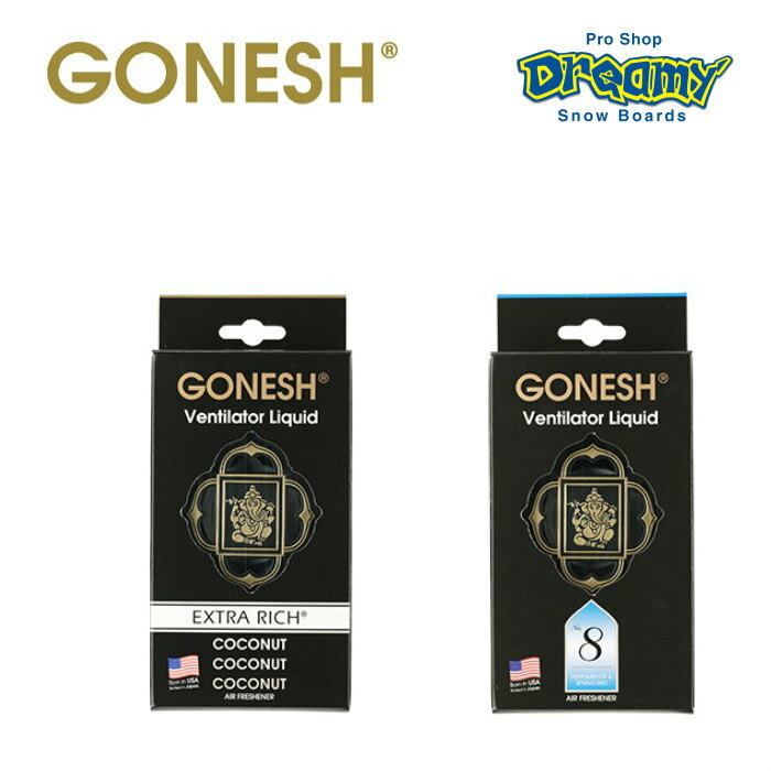 GONESH(ガーネッシュ)　VENTILATOR LIQUID　車載用　芳香剤　送風口取付　インセンス　ココナッツ　トロピカル　フレグランス　Coconut　No.8　アメリカ製　正規品