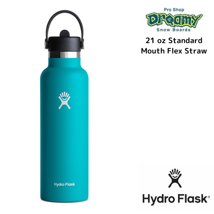 HydroFlask ϥɥե饹 21 oz Standard Mouth Flex Straw Laguna 8901140084221 621ml ƥ쥹ܥȥ Ǯ¤ ȥɥ  