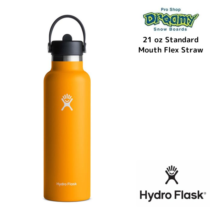 HydroFlask ϥɥե饹 21 oz Standard Mouth Flex Straw Starfish 8901140086221 621ml ƥ쥹ܥȥ Ǯ¤ ȥɥ  