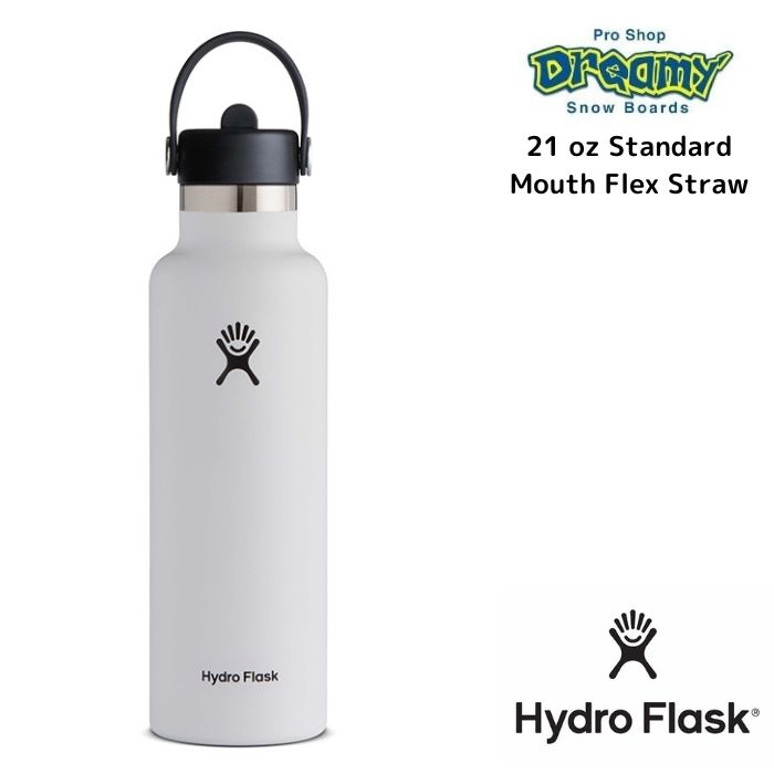 HydroFlask ϥɥե饹 21 oz Standard Mouth Flex Straw White 8901140010221 621ml ƥ쥹ܥȥ Ǯ¤ ȥɥ  