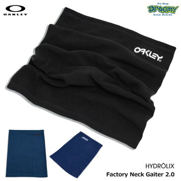 OAKLEY オークリー Factory Neck Gaiter 2.0 911961 ネックウォーマー 吸湿 発散 速乾 Hydrolix フリース地 2021秋冬モデル 正規品