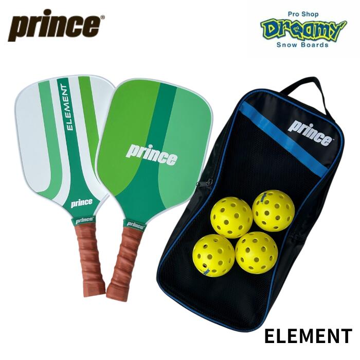 prince プリンス Pickleball Paddle ELEMENT 199630 ppkd113ピックルボールセット 入門セット パドル ラケット
