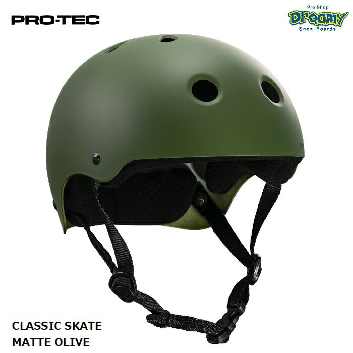 PRO-TEC プロテック CLASSIC SKATE MATTE OLIVE スケートボード ヘルメット マットオリーブ プロテクター ABS樹脂 52-62cm ロゴ スケボー 大人 キッズ 正規品