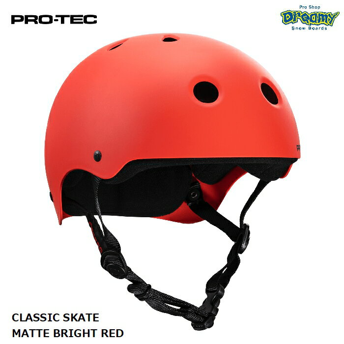 PRO-TEC プロテック CLASSIC SKATE MATTE BRIGHT RED スケートボード ヘルメット マットブラエイトレッド プロテクター ABS樹脂 52-62cm 大人 キッズ 正規品