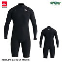QUIKSILVERクイックシルバー HIGHLINE 2/2 CZ SG QWT241702 ウェットスーツ チェストジップ スプリングスーツ 長袖 最上位モ...