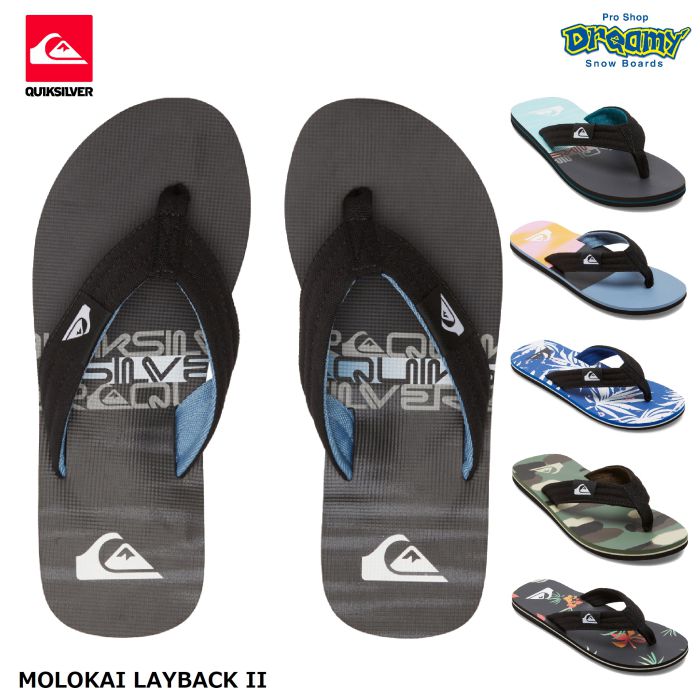 QUIKSILVER クイックシルバー MOLOKAI LAYBACK II AQYL101339 ビーチサンダル トング 幅広コットンキャンバストラップ ロゴ入りアウトソール ビーサン 正規品