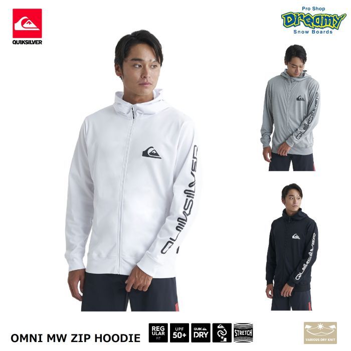 QUIKSILVER åС OMNI MW ZIP HOODIE QLY241032 å奬 쥮顼եå Ĺµ ѡ ® ȥå UPF50+ åץå  