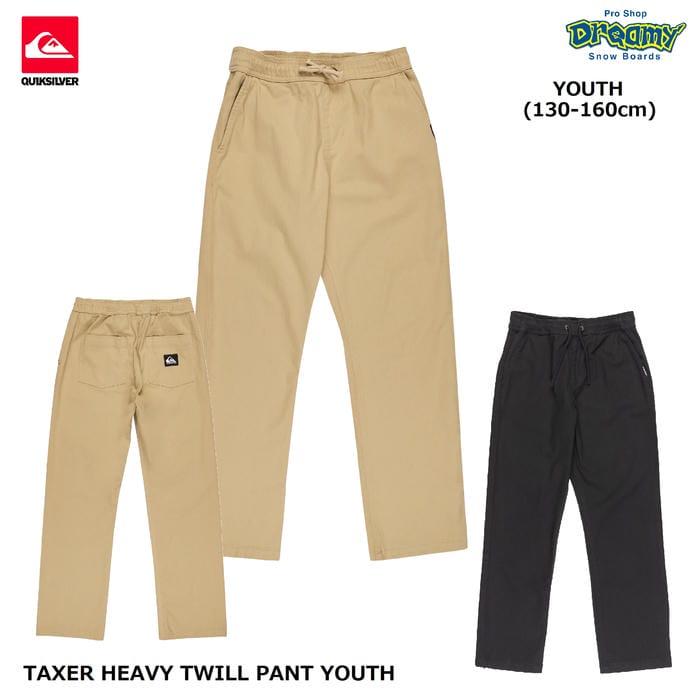 メーカー希望小売価格はメーカーカタログに基づいて掲載しています商品説明モデル名QUIKSILVERTAXER HEAVY TWILL PANT YOUTH定価：7200+(税)サイズ130 , 140 , 150 , 160カラーCJZ0 , KVJ0概要ストレッチの効いたコットンツイル生地を使用したユースサイズのTAXERパンツ。ウエストはゴム＋外側ドローコード仕様で、お子様でも簡単にサイズ調整ができます。シルエットは幅広いコーディネートに対応できる汎用性の高いレギュラーフィットで、デイリーからアクティブシーンまで活躍する定番アイテムです。素材綿99% ポリウレタン1%※注意事項●返品について●お客様都合によるご注文後の返品・キャンセル・交換は一切受け付けておりませんので、予めご了承下さい。●商品画像について●撮影状況、PC状況により、色合いが若干異なる場合がありますので、ご了承の上ご購入ください。●商品欠品について●掲載されている全ての商品は実店舗・他のネットショッピングでも販売しております。ご注文を承り次第在庫を確保しますが、完売の際はご容赦下さい。&nbsp;●送料について●合計金額13,000円以上(税抜）は送料無料となりますが、北海道・沖縄・離島等の場合、別途送料が必要となります。&nbsp;