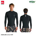 QUIKSILVER HIGHLINE 2.0 LS TOP QWT251704 ロングスリーブタッパ 2mm ループ付き ウェットスーツ 最上位モデル ジャパ...