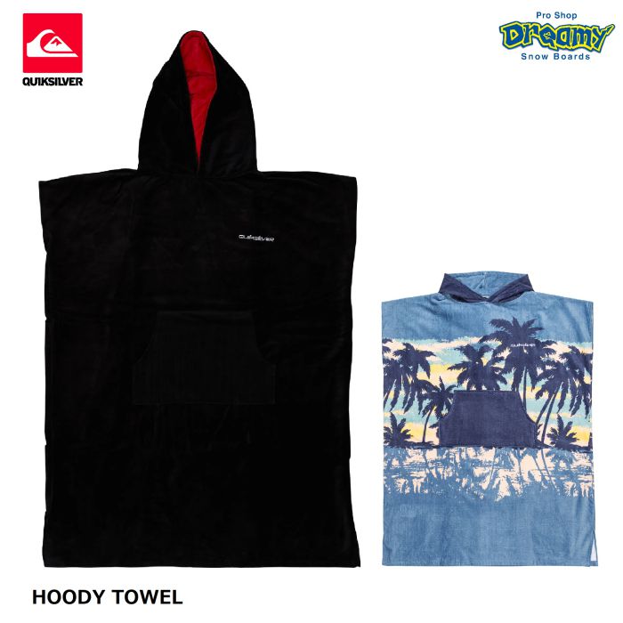 QUIKSILVER HOODY TOWEL QTW251301 フーディータオル ポンチョ型 カンガルーポケット フード ビッグサイズ お着替えタオル ロゴ ...