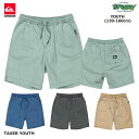 QUIKSILVER TAXER YOUTH EQBWS03378 キッズ ハーフパンツ 130-160cm ストレッチ ウォッシュ加工 ひざ丈 サイド/バックポケット ロゴ クイックシルバー 正規品