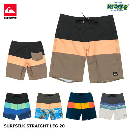 QUIKSILVER SURFSILK STRAIGHT LEG 20 EQYBS04890 ボードショーツ 4WAYストレッチ 撥水加工 ドローコード スイムウェア 水着 ロゴ クイックシルバー 正規品 QUIKSILVER SURFSILK STRAIGHT LEG 20 EQYBS04890 ボードショーツ 4WAYストレッチ 撥水加工 ドローコード スイムウェア 水着 ロゴ クイックシルバー 正規品