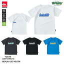 QUIKSILVER REPLAY SS YOUTH KLY251008 キッズ ラッシュガード 130-160cm レギュラーフィット 半袖 速乾 UVカット...