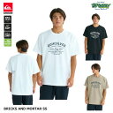 QUIKSILVER BRICKS AND MORTAR SS QLY252009ラッシュガード レギュラーフィット Tシャツ 半袖 UVカット 速乾 UPF5...