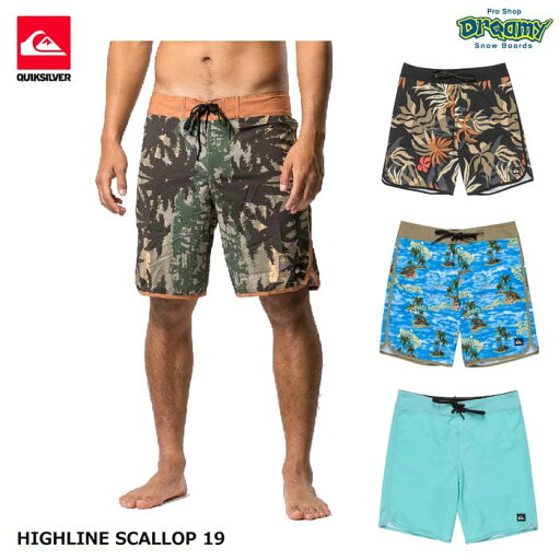 QUIKSILVER HIGHLINE SCALLOP 19 EQYBS04865 ボードショーツ スカラップフィット ストレッチ 速乾 撥水加工 ドローコード ポケット クイックシルバー 正規品 QUIKSILVER HIGHLINE SCALLOP 19 EQYBS04865 ボードショーツ スカラップフィット ストレッチ 速乾 撥水加工 ドローコード ポケット クイックシルバー 正規品