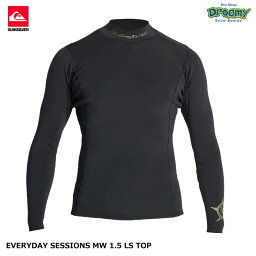 QUIKSILVER クイックシルバー EVERYDAY SESSIONS MW 1.5 LS TOP QWT231711 タッパー ウェットスーツ ス 長袖 ジャパンフィット プルオーバー サーフィン 正規品