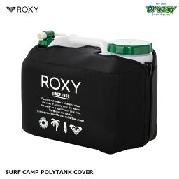 ROXY ロキシー SURF CAMP POLYTANK COVER RSA232702 ポリタンクカバー 断熱 ネオプレン素材 簡単取り付け 一体型構造 ロゴ アウトドア マリンスポーツ 正規品
