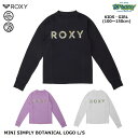 ROXY ロキシー MINI SIMPLY BOTANICAL LOGO L/S