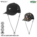 ROXY WR UV SURFCAMP MESH CAP RSA251716 サーフキャップ 撥水 速乾 UV CUT UPF50+ 頭囲54-57cm メッシュ 取り外し可能あご紐 マリンスポーツ ロキシー 正規品