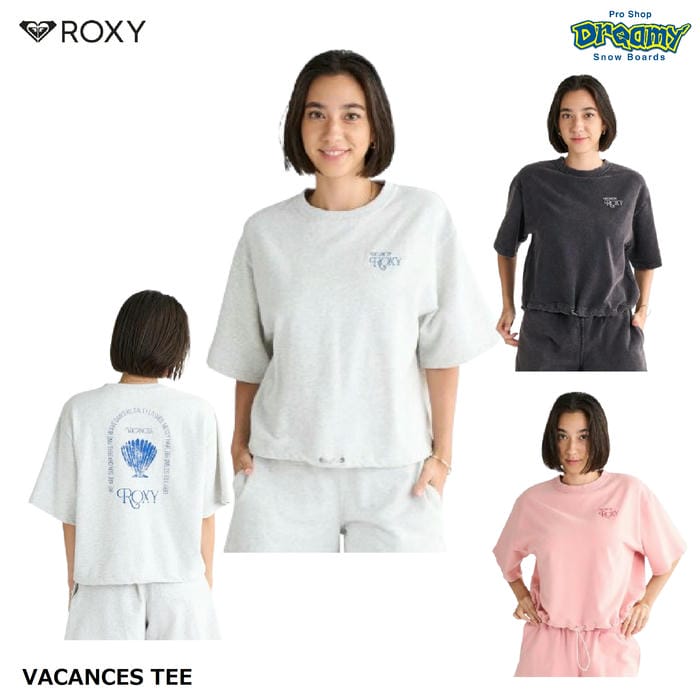 ROXYVACANCESTEERS...