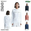 ROXY RASHIE PARKA RLY245033 ラッシュガード パーカー 長袖 塩素対応 UVカット 速乾 フード サムホール ジップアップ スイムウェ...